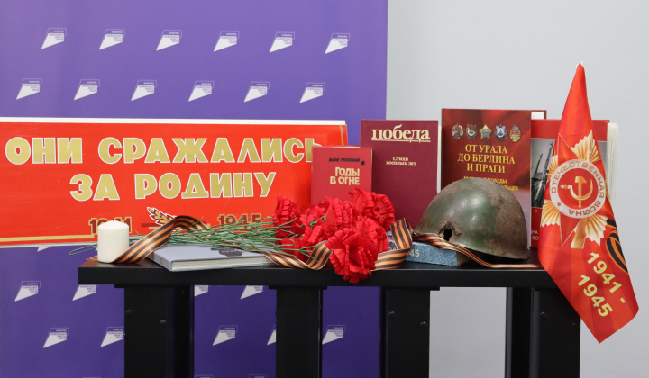 Шагнувшие в бессмертие