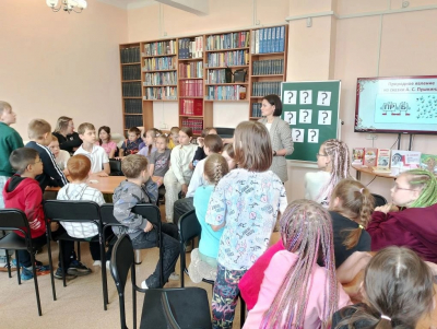 &laquo;По тропинкам пушкинских сказок&raquo;