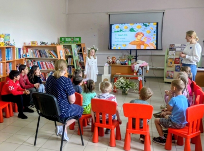 Ромашковое счастье