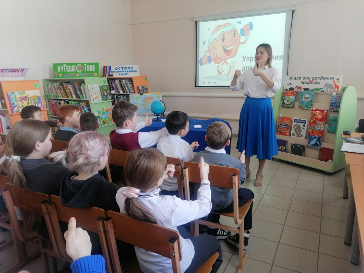 День кита