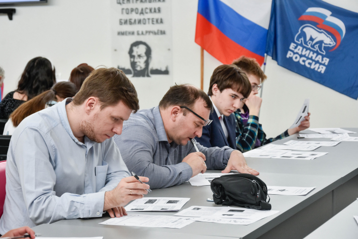 &laquo;Диктант Победы&raquo; в Ручьёвке!