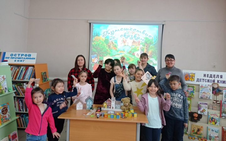 Семейный праздник "Настроение читать"