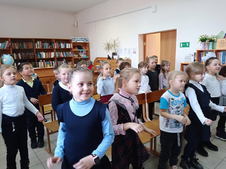 Библиотечные уроки &laquo;Вас ждут приключения на Острове Чтения&raquo;