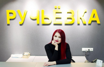 Нуждина Екатерина Сергеевна