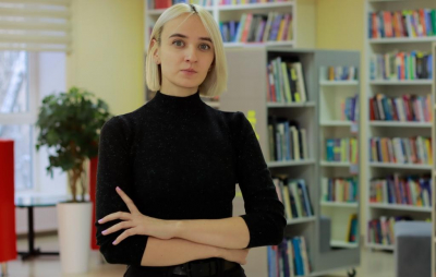Гамянина Анна Сергеевна