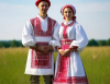 Тайны славянского мира