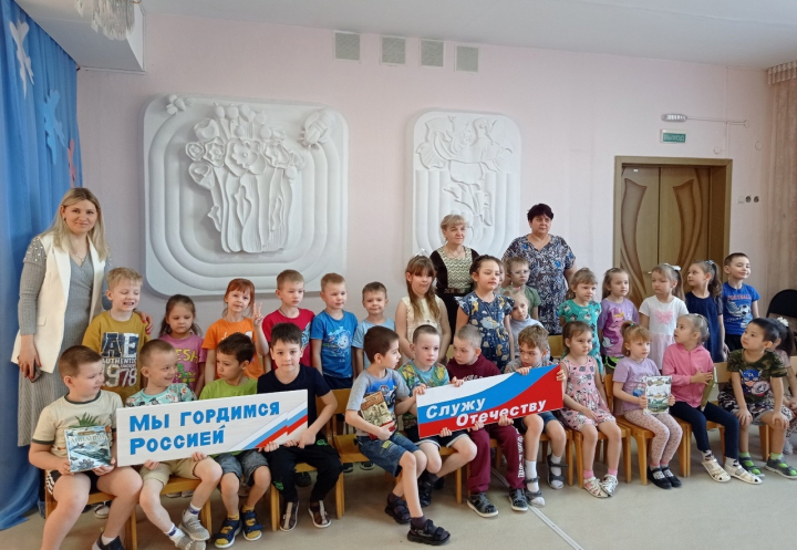Патриотическое мероприятие "Слово во славу защитников"