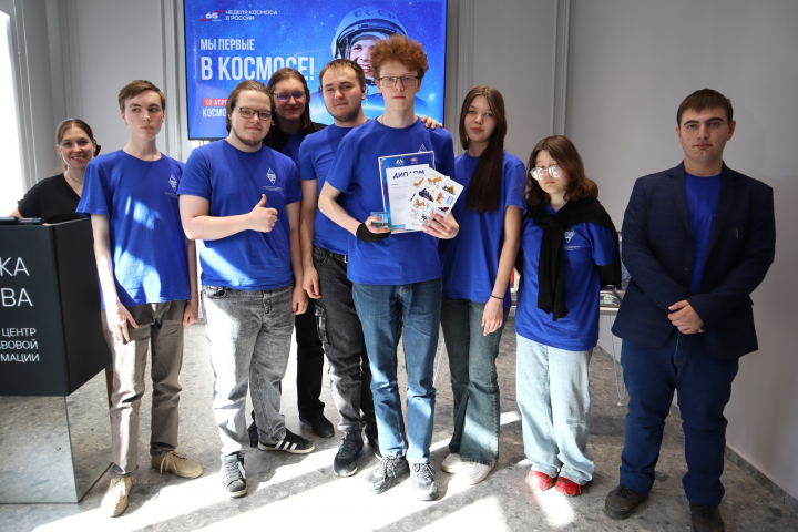 Большой космический квиз