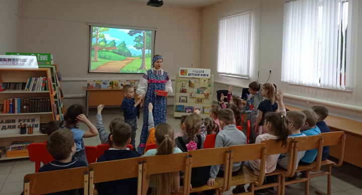 День русской народной сказки
