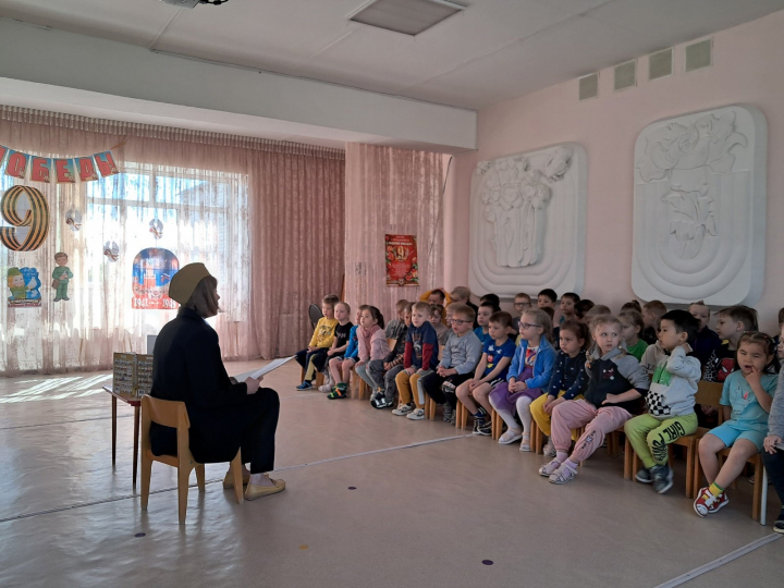 Международная акция &laquo;Читаем детям о войне&raquo;, посвященная Дню Победы
